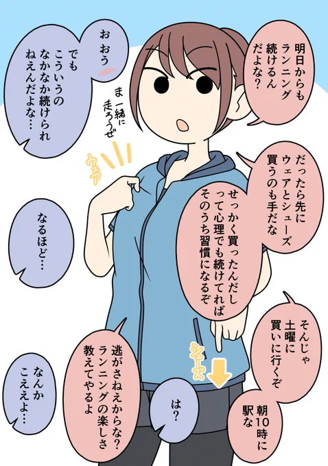【4/4】 