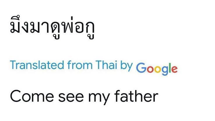 sp0_0py's tweet photo. @oueiija @saisdreaming จบปึ้งงงง https://t.co/zUEIFtQ7es