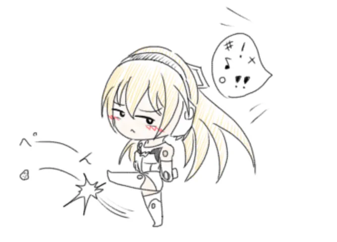 ヘッドギアの黒い所忘れてた 
