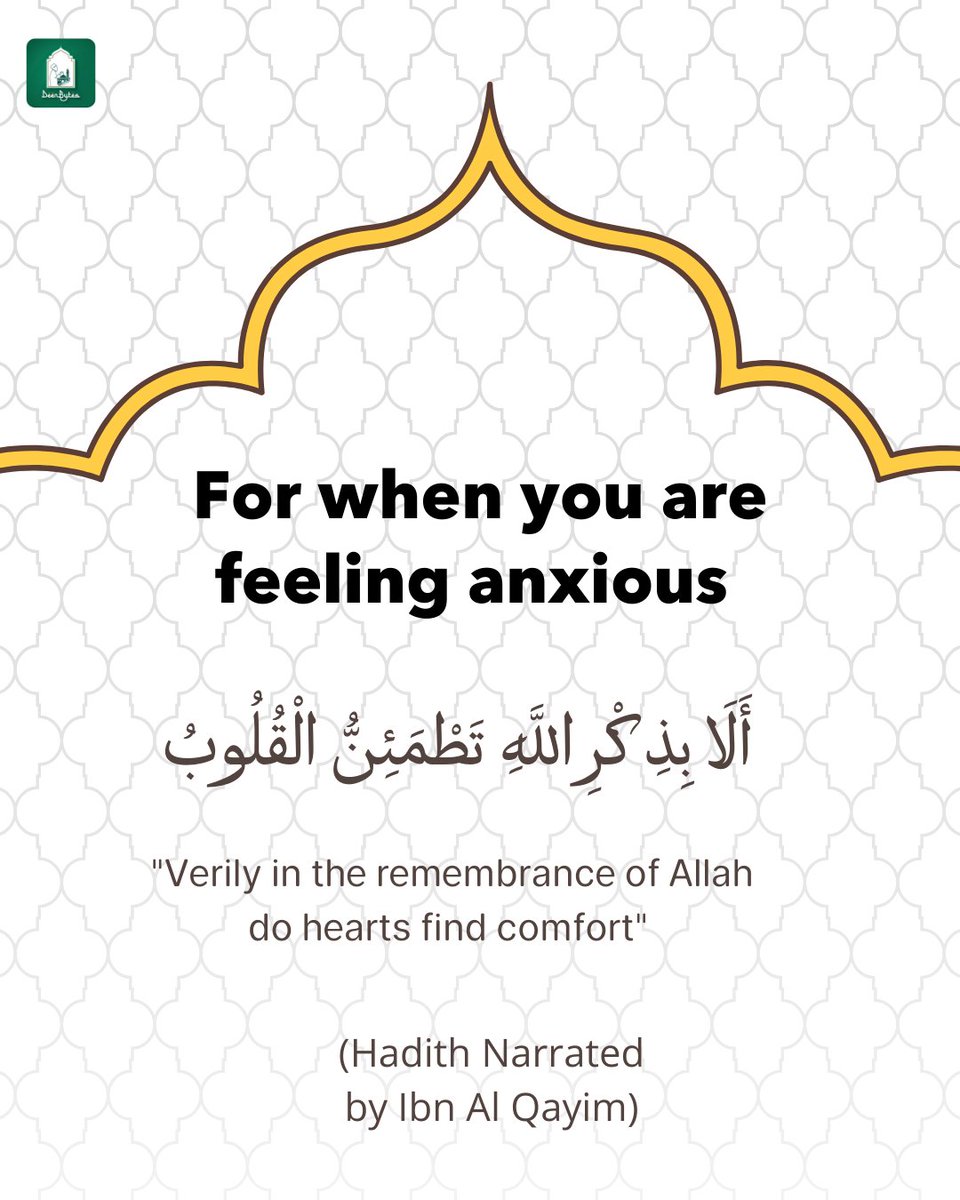 Deenbytes's tweet photo. The Quran isnโt just for Ramadan, itโs for life. ๐ค
When the world gets heavy, turn to Allahโs words. Thereโs a verse for every pain.
#DeenBytes #QuranHealing #IslamicReminders #PeaceInIslam #HeartHealing #DailyDeen #QuranEveryday #SpiritualWellness #FaithRevived #Guidance https://t.co/33fLUYMUID