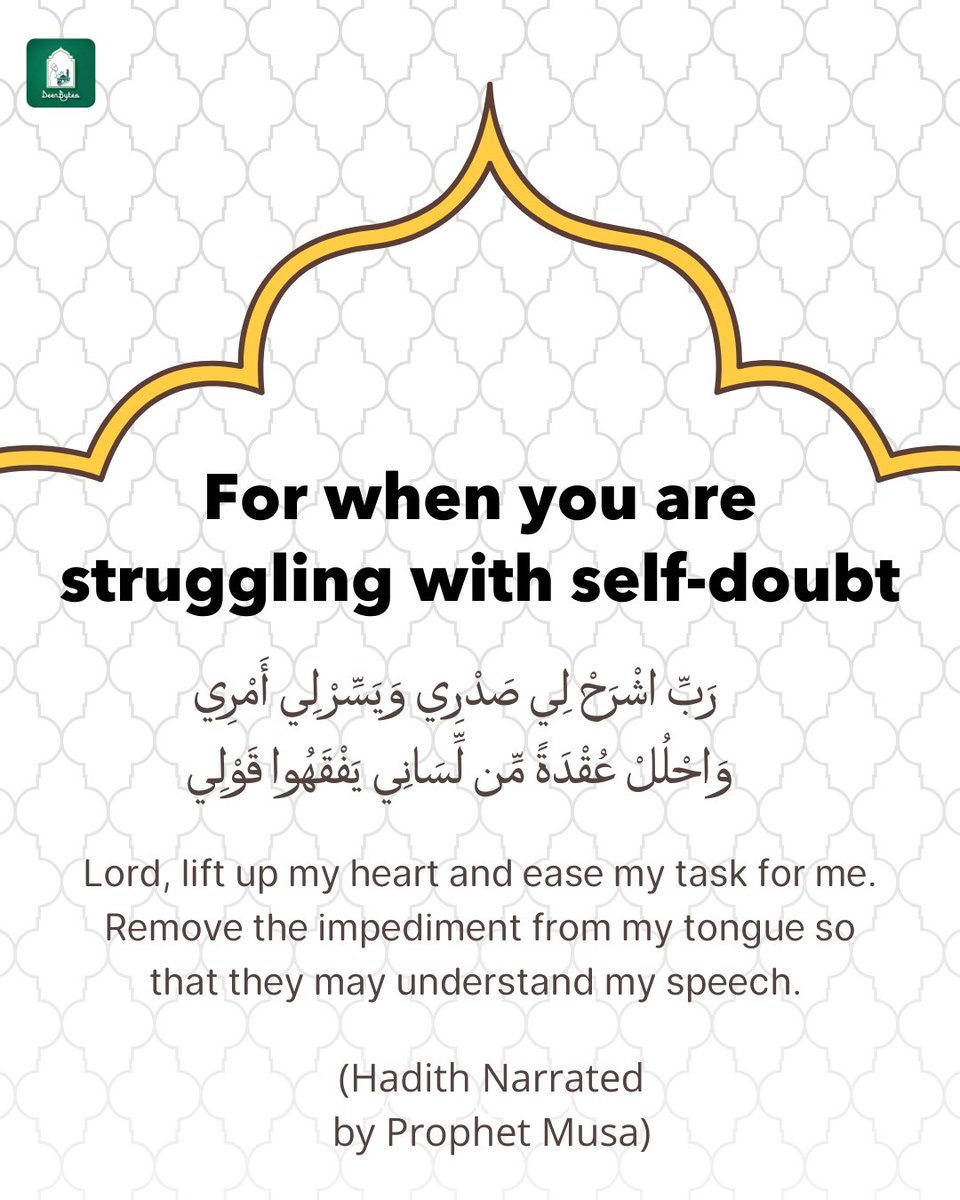 Deenbytes's tweet photo. The Quran isnโt just for Ramadan, itโs for life. ๐ค
When the world gets heavy, turn to Allahโs words. Thereโs a verse for every pain.
#DeenBytes #QuranHealing #IslamicReminders #PeaceInIslam #HeartHealing #DailyDeen #QuranEveryday #SpiritualWellness #FaithRevived #Guidance https://t.co/33fLUYMUID