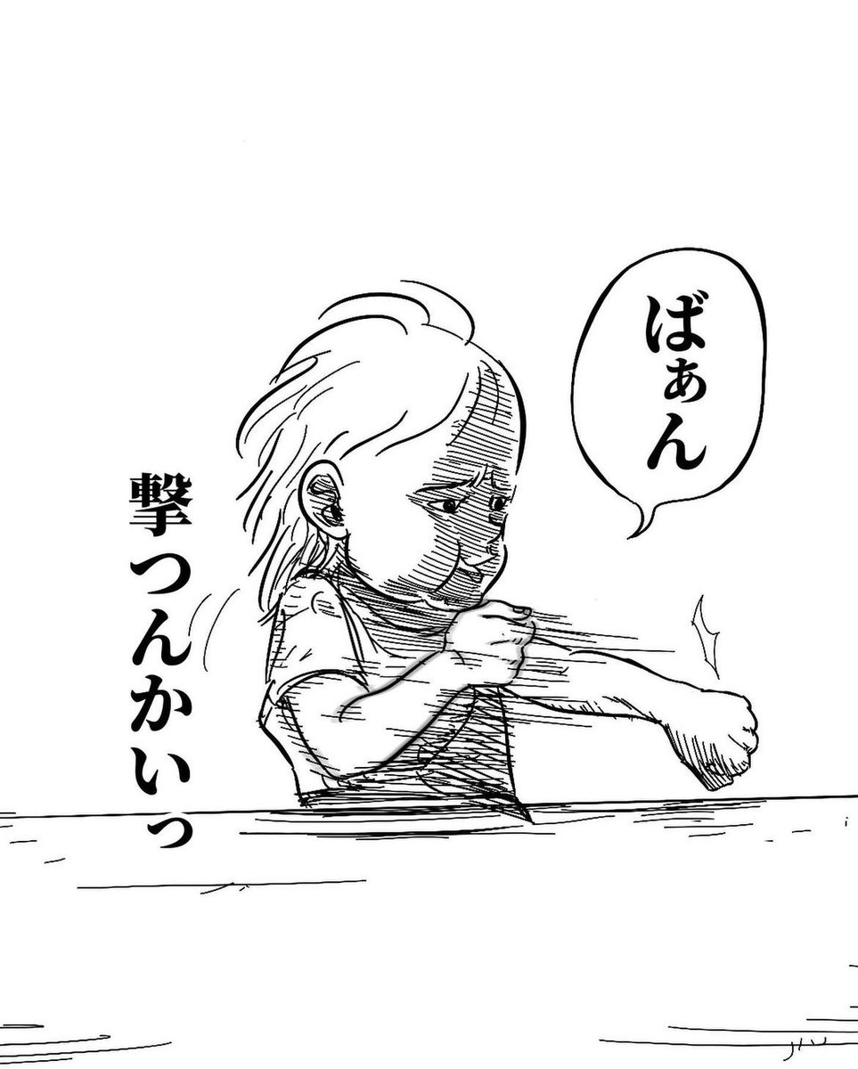 (1/2) 