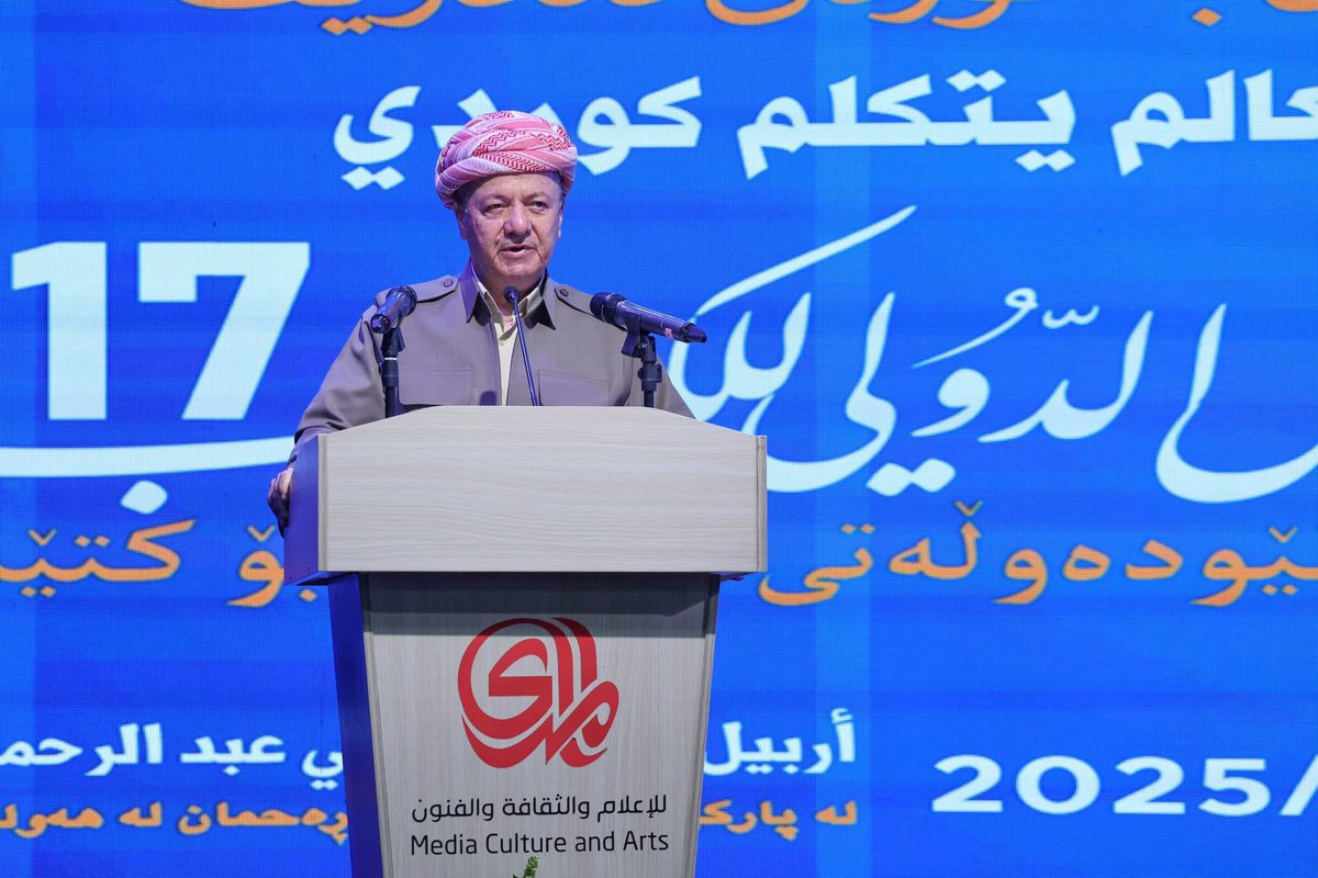 dlshinsofe's tweet photo. الرئيس #بارزاني اليوم خلال مشاركته بافتتاح معرض #أربيل الدولي للكتاب في النسخة الـ17، وذلك بمشاركة أكثر من 350 دار نشر من 22 دولة عربية وأجنبية، تحت عنوان "العالم يتكلم #كوردي"
@masoud_barzani 
@kdpfro 
 @KDPinfo https://t.co/81jxi1AgZa