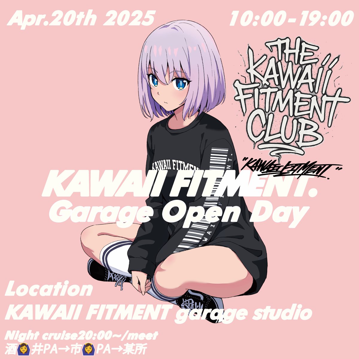 TOKYO CIVIC MOBB NIGHT × KAWAII FITMENTコラボステッカー販売します 