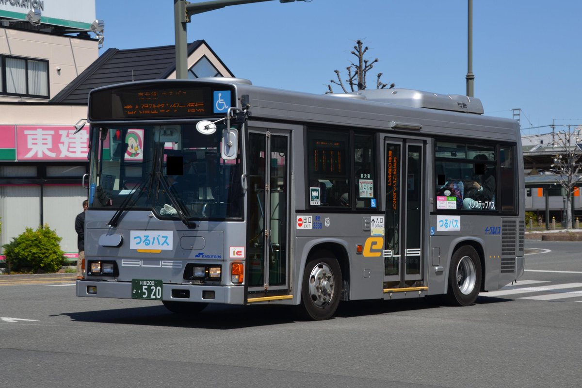 こてつはる 国鉄車好きな人 on X