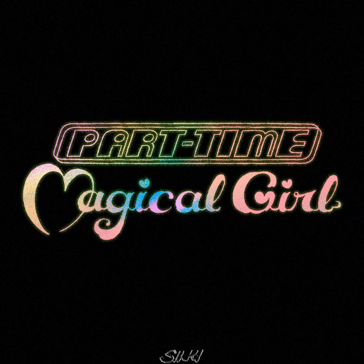 silkidoodle's tweet photo. 새로운 프로젝트 #파트타임매지컬걸 
타이틀 타이포 만들어봤습니다

OPEN.07.05.2025
[Part-Time Magical Girl]

✨What is your favorite image for title ?
This project will be presented on May!
#PartTimeMagicalGirl #KOPI #Exemplaire https://t.co/gtm9p47xKH