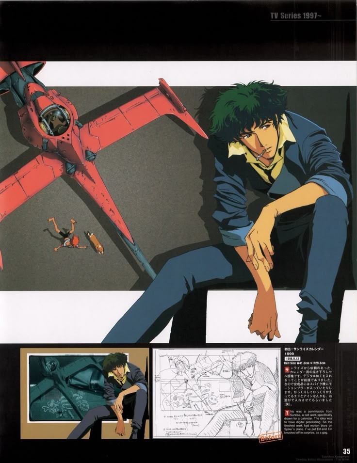 cowboy_bebop___'s tweet photo. Cowboy Bebop (1998) https://t.co/wWSQBmhgVx