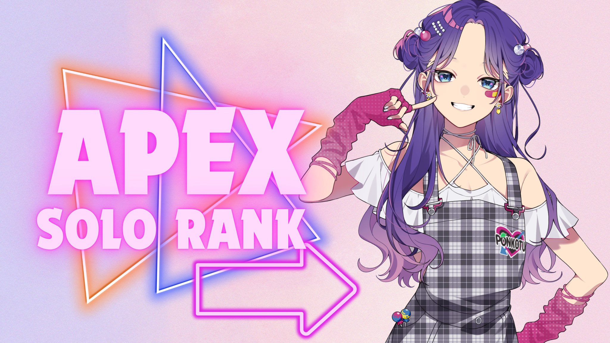 ぽんこつちゃん (@chan_ponkotsu) / X
