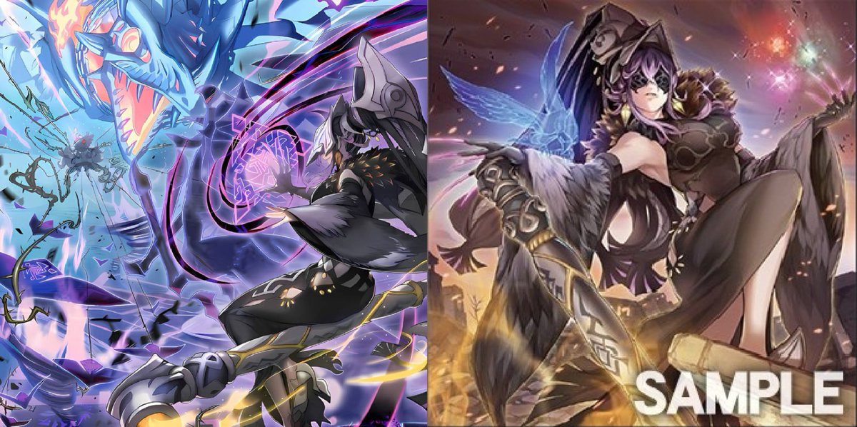 Post by NeyQiiGRpaer on X: 瞳の魔女モルガナ