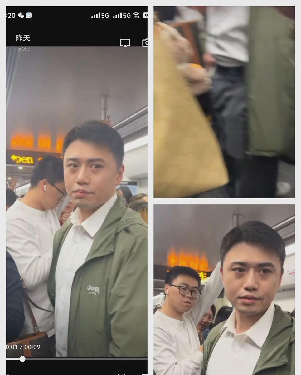 确实长的还行啊，浓眉大眼的，第一眼有点 像靳东，为什么会做出这样的事情来 https://t.co/jJjxg47abW