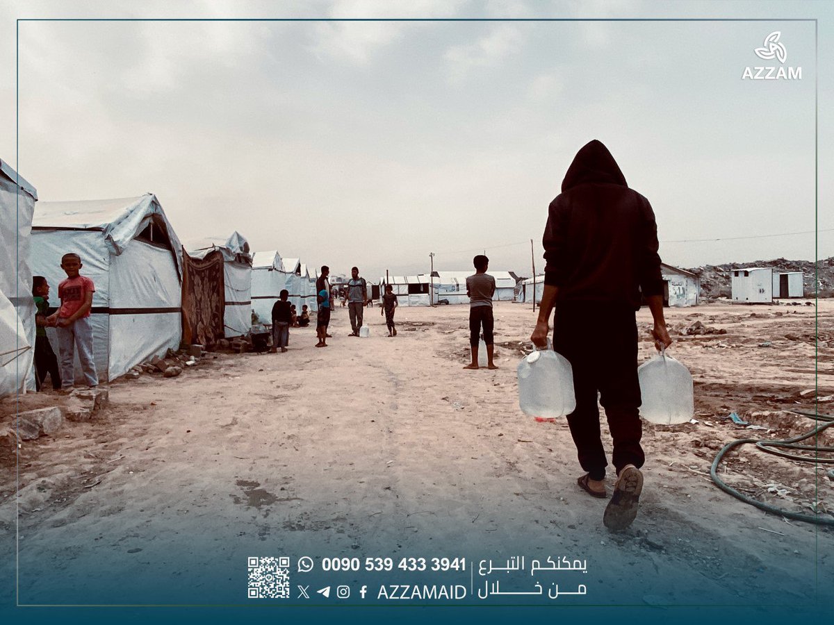 Azzam_Aid's tweet photo. Amid the severe water crisis in northern Gaza, and by Allah’s grace then your generous support, clean drinking water was delivered to our people there.

May Allah accept from you and grant you to drink from the rivers of Paradise.
To contribute, please message us directly.

#Gaza https://t.co/OBBU1n7NyF