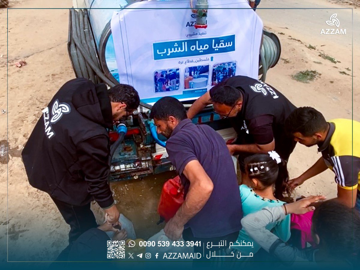 Azzam_Aid's tweet photo. Amid the severe water crisis in northern Gaza, and by Allah’s grace then your generous support, clean drinking water was delivered to our people there.

May Allah accept from you and grant you to drink from the rivers of Paradise.
To contribute, please message us directly.

#Gaza https://t.co/OBBU1n7NyF