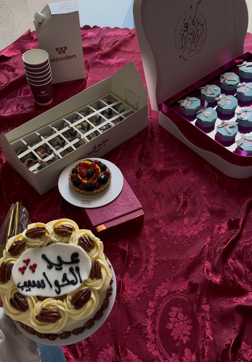 الأفضل❤️❤️❤️