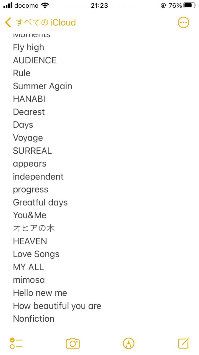 ららぽで流れてたayuの曲順です。

シャッフル再生なのか決まってるのかわかりませんが、お時間に余裕ある方は聴き比べてみるといいかもです✨

この順番ですが、ノンフィクの後は時間の都合上、確認出来ませんでした。

音も綺麗でしたし、ayuの曲を聴きながら食事したり、中を歩くのも楽しいですよ😊