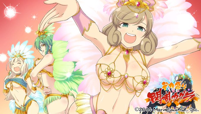 ã«ã°ã©ã¡ããã®äžã§ãããªã奜ããªãã°ã¡ããððð