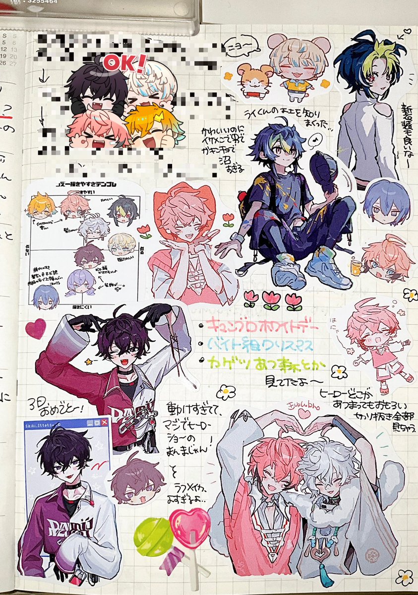先月の日記こんな感じ〜!
文字ほとんどuni-ball ONEだよ〜!とてもお気に入り! 