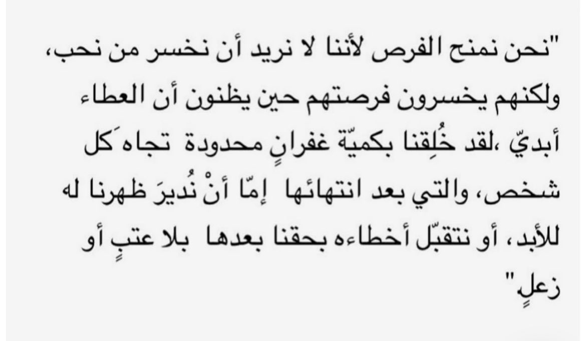qaqe1111's tweet photo. https://t.co/F0lbW9M6uB