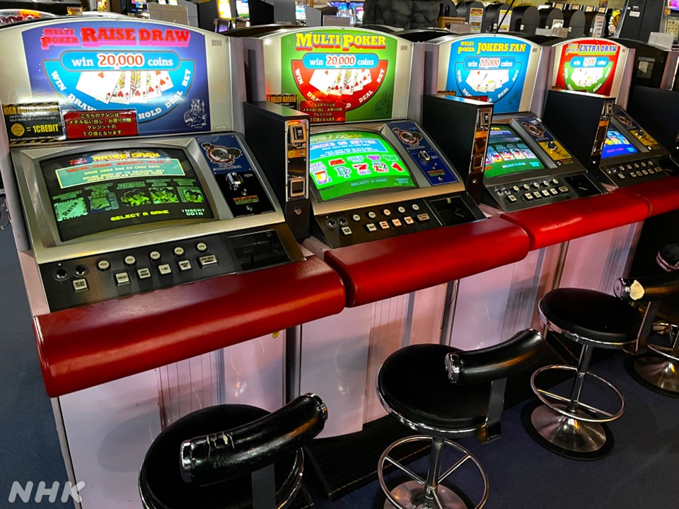 今週11(金)夜10:00 #ドキュメント72時間 🎰🎖️メダルゲームに誘われて