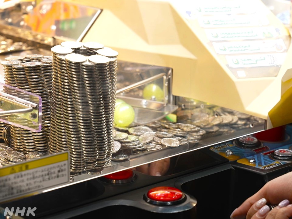今週11(金)夜10:00 #ドキュメント72時間 🎰🎖️メダルゲームに誘われて
