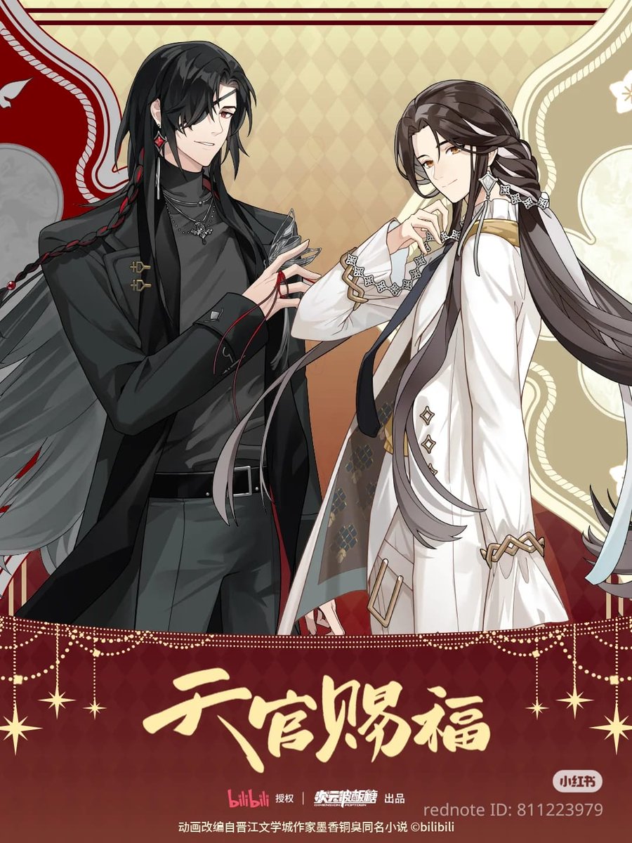 foxieejun's tweet photo. ✨ OPEN Open Preorder ✨

TIAN GUAN CI FU (天官賜福) x DIMENSION POPTOWN Offline Cafe Theme Store

🗣️ Close 28 April 25
💰 Pict
❎ Exc emstax pack
💗 Pengiriman shopee
💸 Fullpay only
❤️ Feel free to ask DM ✨

#warungbl #warungmanhua
#TGCF #HOB #warungch #warungdanmei #hualian https://t.co/pMSNW3FcgO