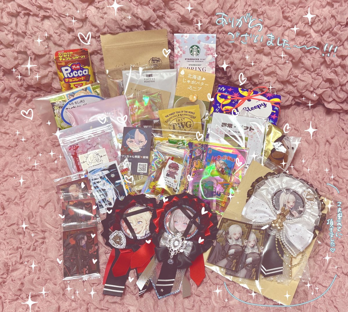 ちし共でいただいたものたち‼️‼️ありがとうございました😭🙏✨✨ 