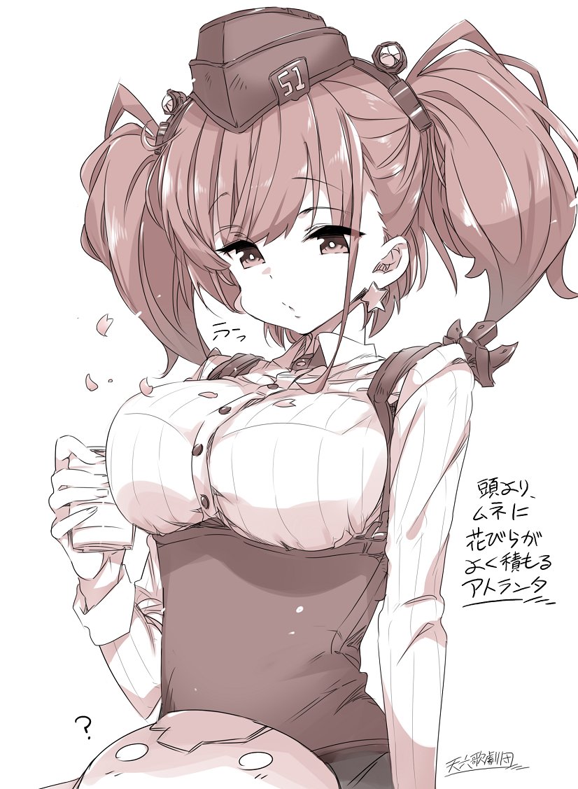 アチコチで桜が開花していて、すっかりお花見シーズンですね🌸
という事で、アトランタとお花見のお話を再アップです♪
#艦これ 