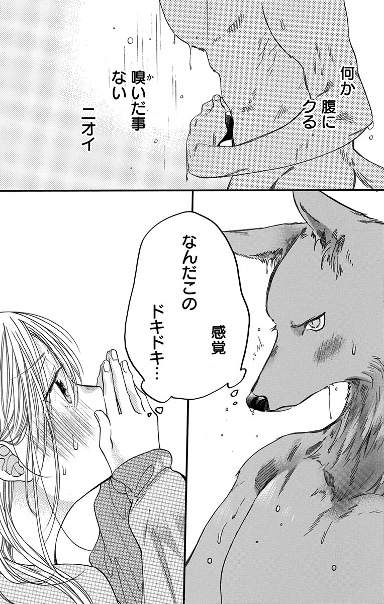 (11/11) 