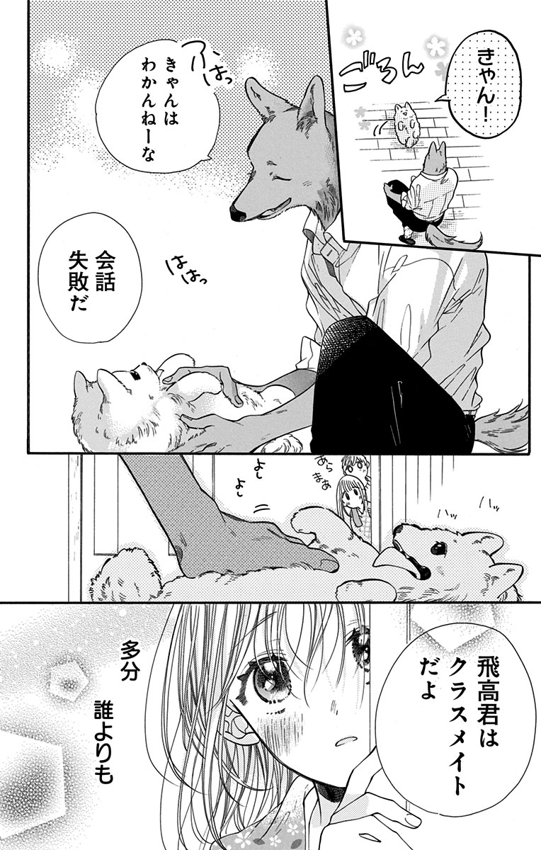 (8/11) 