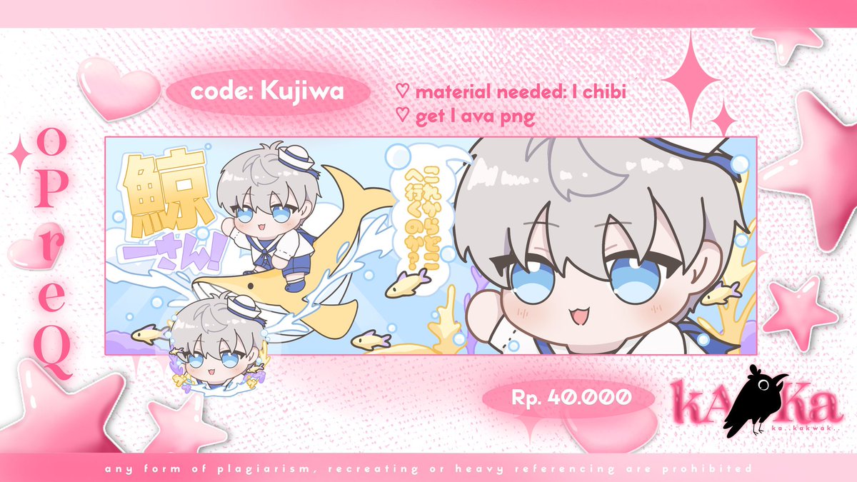 kakakwak's tweet photo. ☆ any interactions are appreciated, thank you 💓

kwak . . . 🐦‍⬛
hAlo! kaka open request/open commission santai untuk katalog ini! isi form mulai jam 19.00 WIB ya untuk take slotnya 🙌 akan ditutup kalau slot penuh. more info ⬇️

MAX 2 slots
💰 QRIS

#zonauang #zonajajan #zonaba https://t.co/LCWRXs9lNn