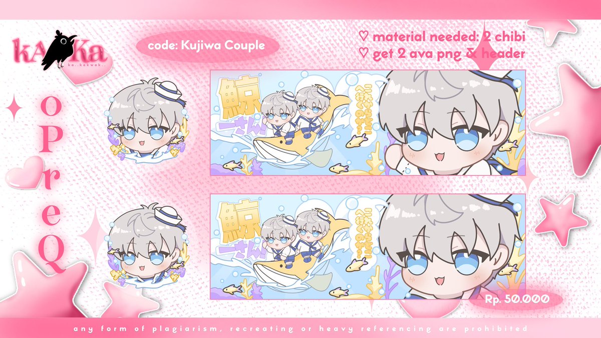 ☆ any interactions are appreciated, thank you 💓

kwak . . . 🐦‍⬛
hAlo! kaka open request/open commission santai untuk katalog ini! isi form mulai jam 19.00 WIB ya untuk take slotnya 🙌 akan ditutup kalau slot penuh. more info ⬇️

MAX 2 slots
💰 QRIS

#zonauang #zonajajan #zonaba