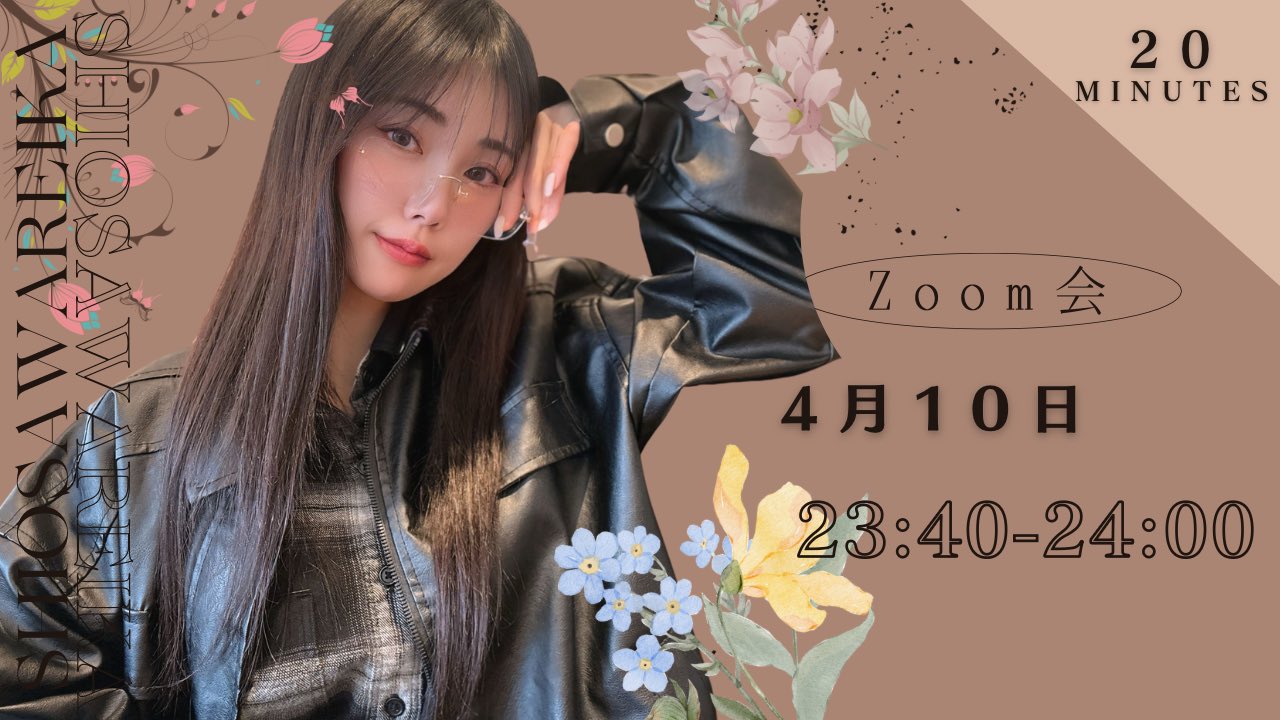 4/18 BIGCATワンマンライブ】れいぴょん💋 汐沢 怜華
