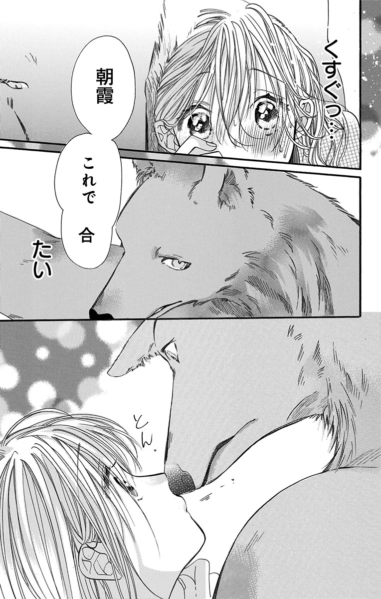 (10/11) 