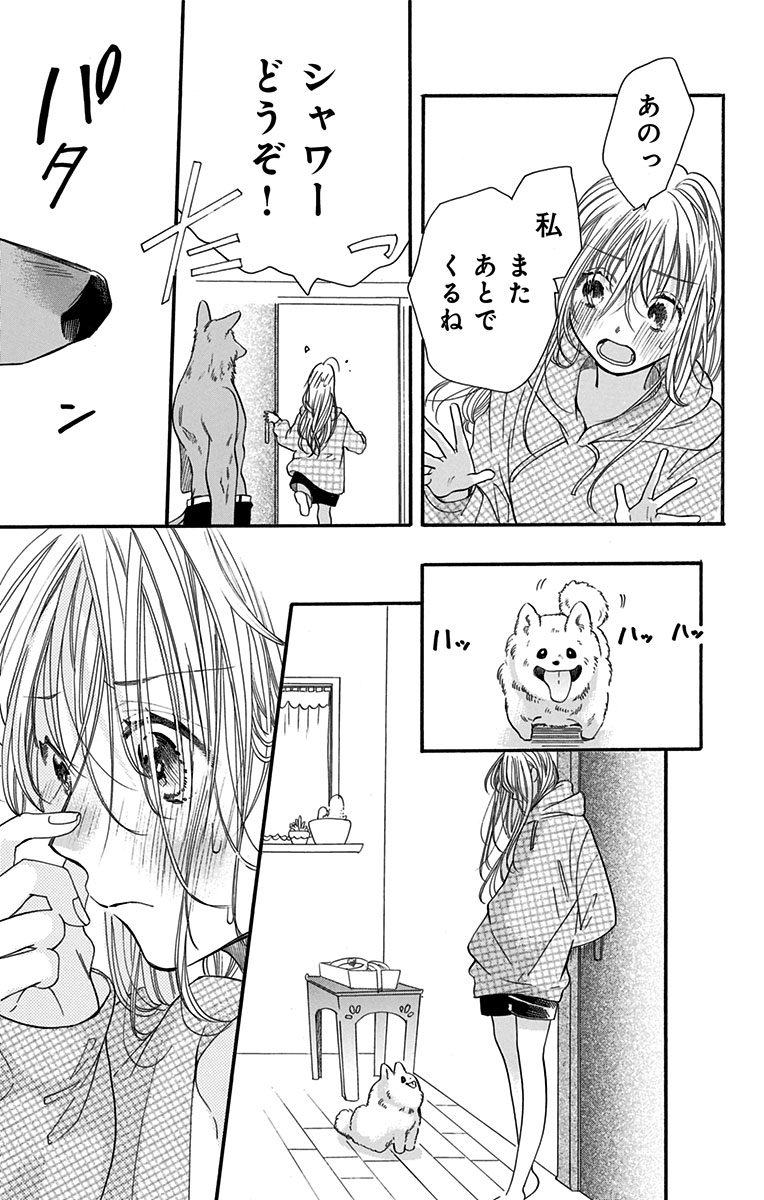 (10/11) 