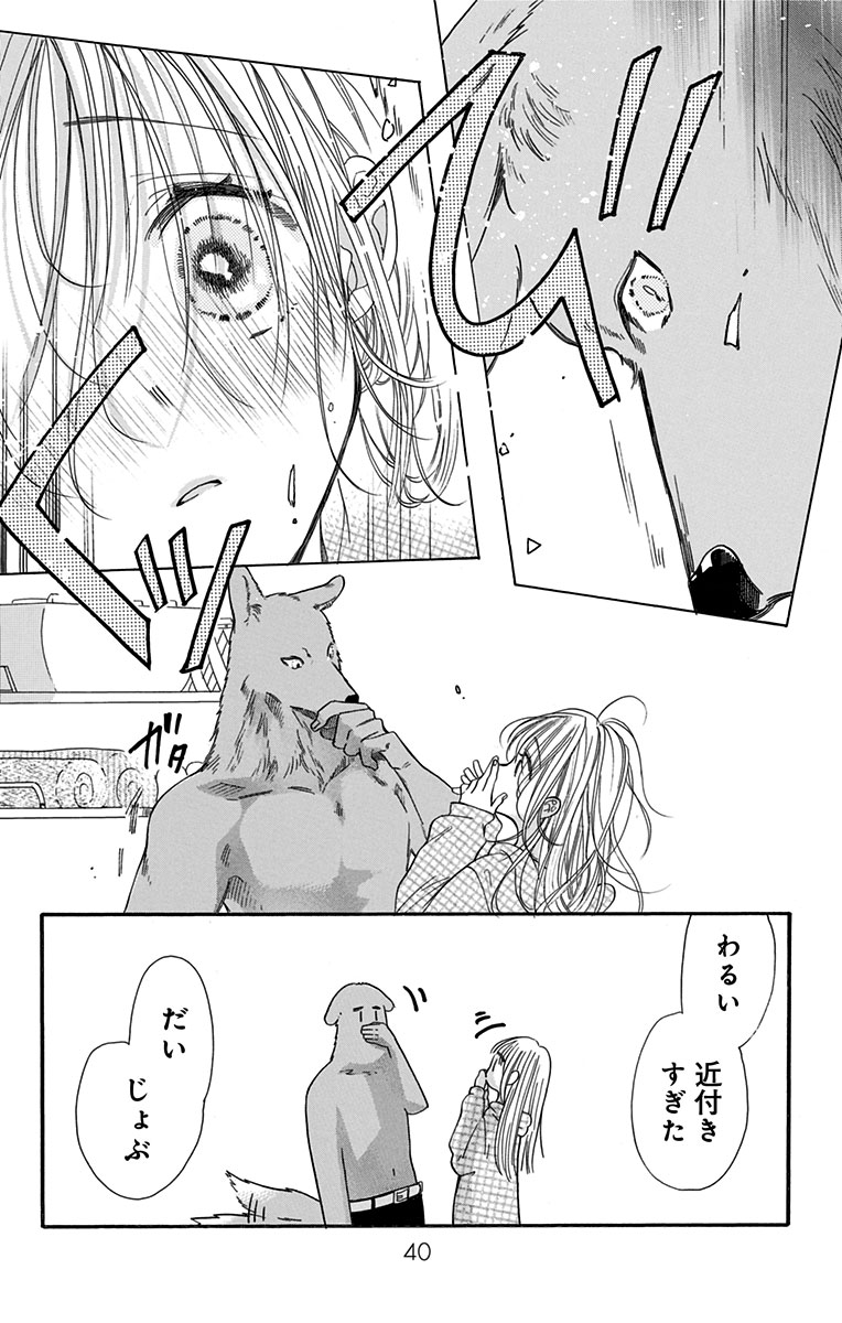 (10/11) 