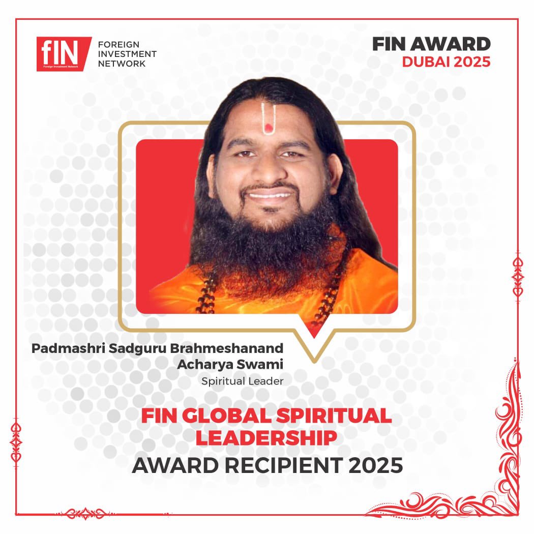 ISFGoa's tweet photo. A moment of immense pride as Padma Shri Sadgurudev Brahmeshanand Acharya Swamiji will be conferred with the prestigious FIN Global Spiritual Leadership Award Recipient 2025, recognizing Pujya Swamiji’s unwavering dedication to spreading spirituality across the globe. https://t.co/Ce1ZYzMc3c