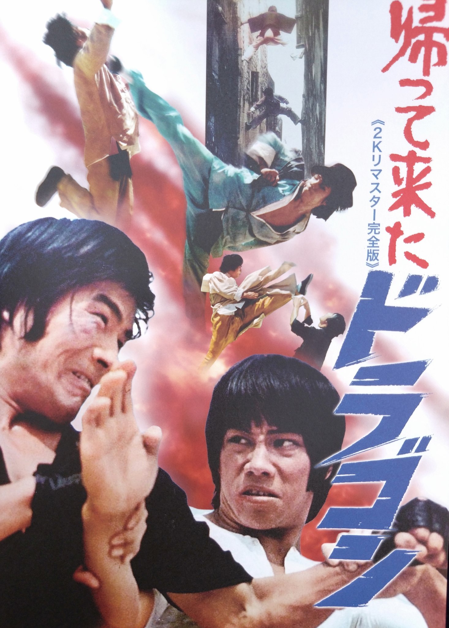 ブルース・リャン - Search / X