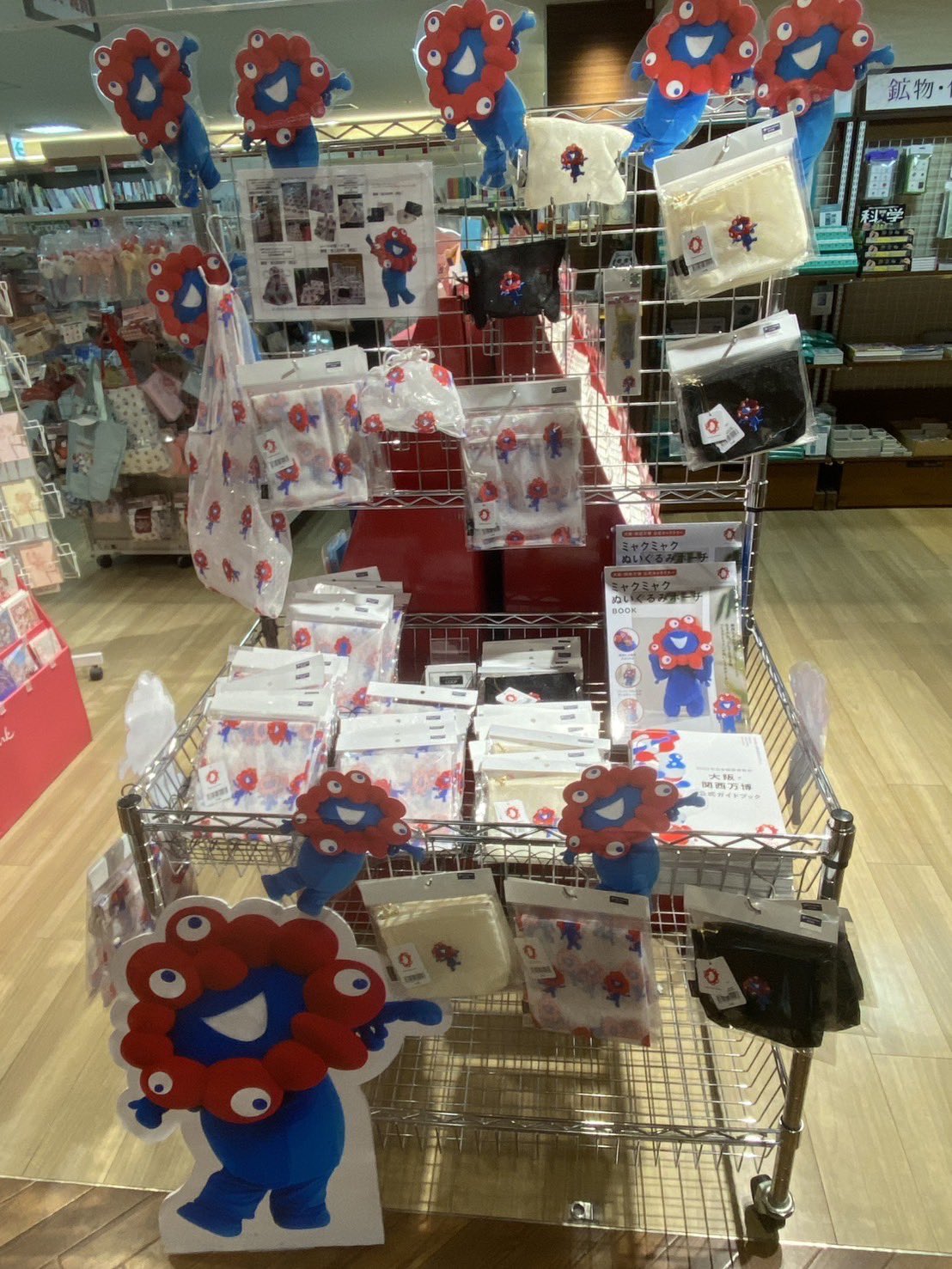 三省堂書店 岐阜店 on X: 