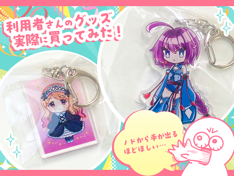 すずらんアニメーションスタジオ (@suzuran_anime) / Posts / X