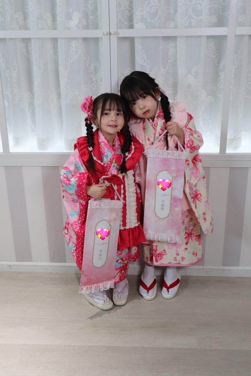 _maitandayo_'s tweet photo. 先日体調不良続きで延期になっていた
次女の七五三してきた💖

ぜーんぶセルフで大変だったけど
いい感じに出来てよかた(👍🏻ᴖ ·̫ ᴖ )👍🏻
激カワです(👍🏻ᴖ ·̫ ᴖ )👍🏻 https://t.co/jwujofvbFK