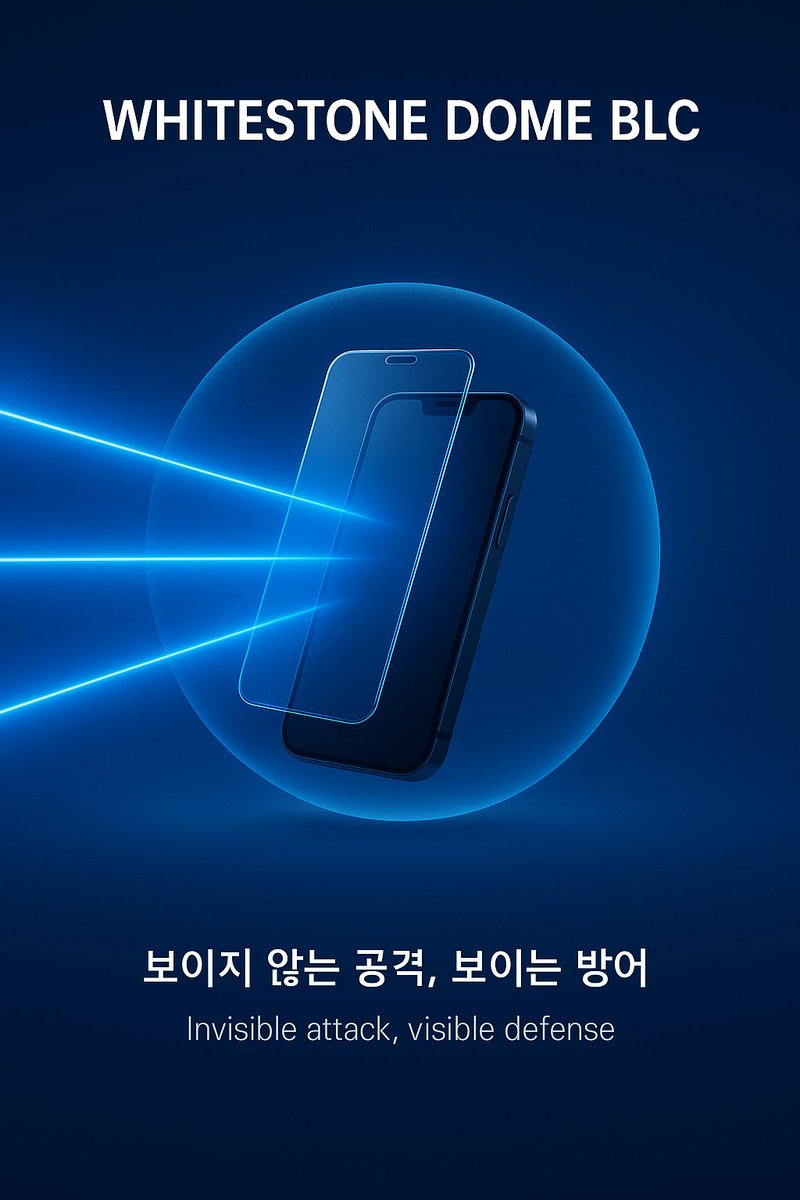 Whitestone_US's tweet photo. ✨ Protect Your Eyes, in Style!
Introducing Whitestone DOME BLC – Blue Light Cut Tempered Glass 💙
Spending hours on your phone every day?
Say goodbye to eye strain with our advanced BLC coating
that filters harmful blue light without compromising screen clarity.

💎 Precision fit with Whitestone’s original DOME GLASS technology
👁️ Enhanced eye protection + crystal-clear view
It’s more than just a screen protector.
It’s protection for your vision.
👉 #Whitestone #DomeBLC #BlueLightCut #TemperedGlass #EyeCare

https://t.co/44vXHQXhwi