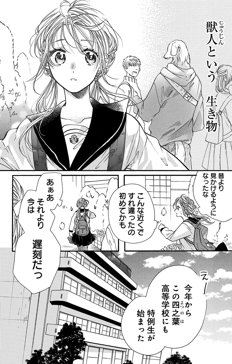 (1/11) 