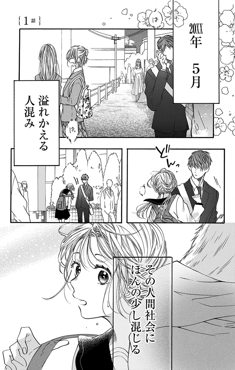 (1/11) 