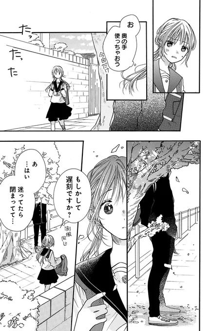 (2/11) 