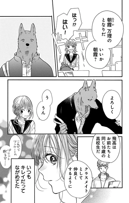 (4/11) 