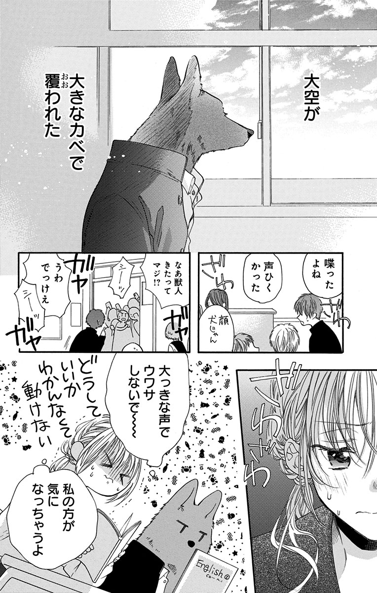 (4/11) 