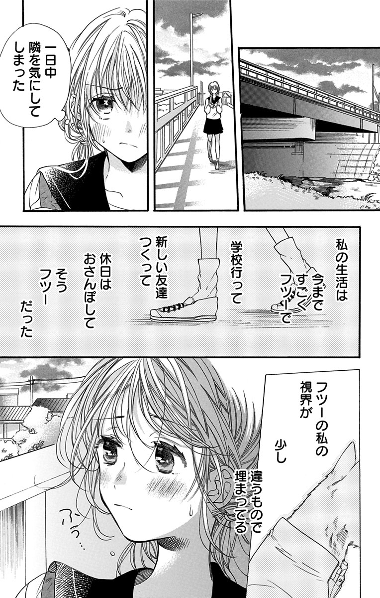 (5/11) 