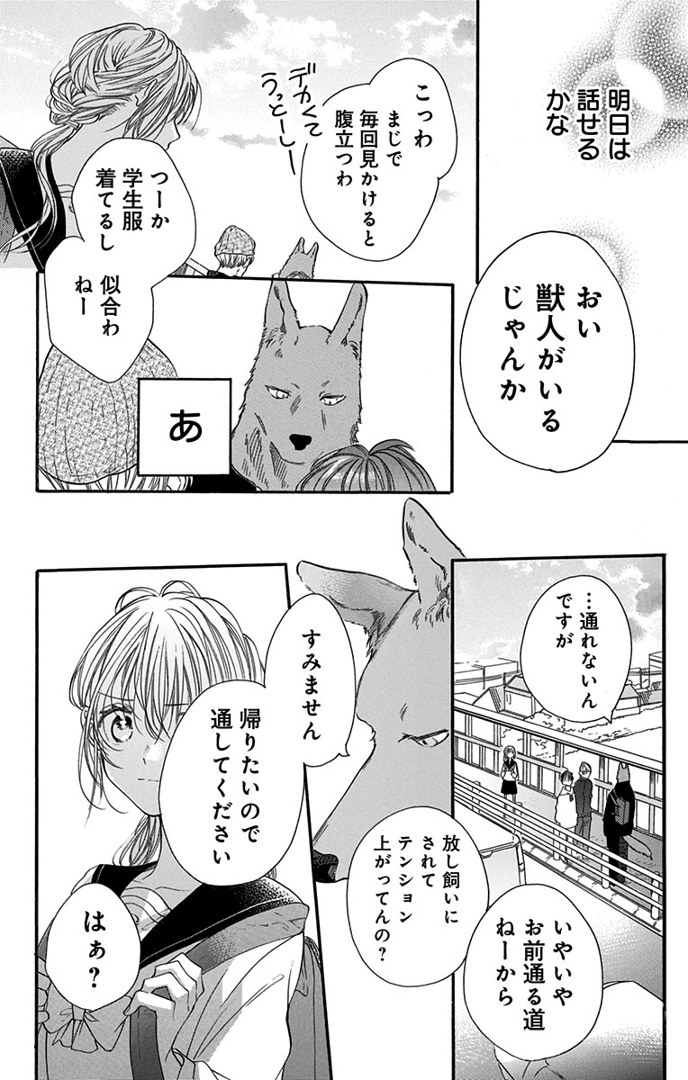 (5/11) 