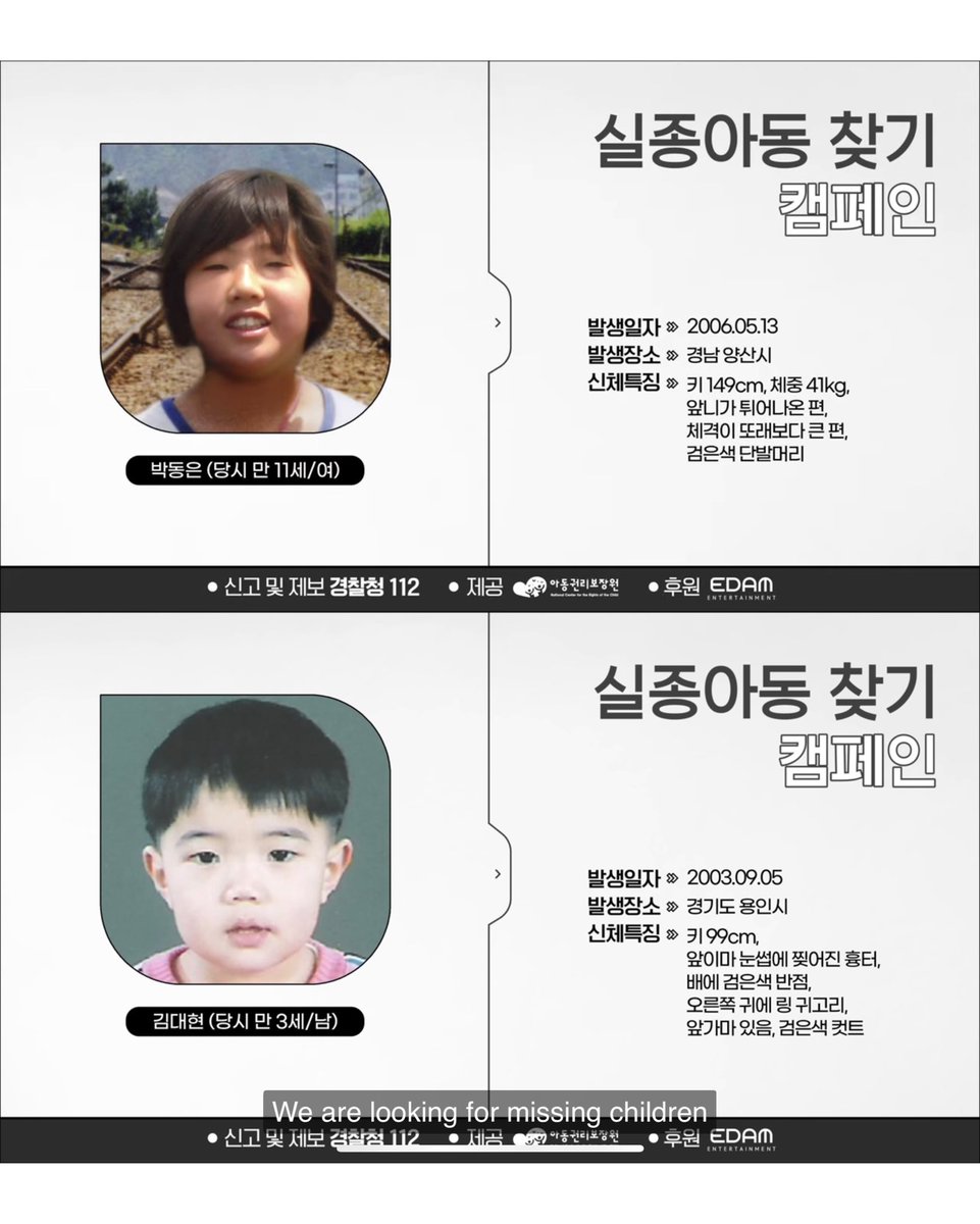 IUteamstarcandy's tweet photo. [NEWS] 250409 #IU Commended For Not Including Sponsorships or Paid Product Placements In Her YouTube Contents 

@_IUofficial has recently joined the Diamond Play Button Club as her YouTube Channel surpassed 10 million subscribers on April 6th.

One of the major content franchises featured on her channel is ‘IU’s Palette’, which host #IU often receives warm reception for conducting thorough research on her guests before interviewing them as well as adding charms to song covers with her own interpretation and music style. Palette's popularity made the show a comeback favourite for musicians. 

It’s also been revealed that IU and her team bear all the production costs for her YouTube crafts as there are no commercial ads in her contents (Note: Most YouTubers accept product placements (PPL) advertising to fund their contents). The only ‘ad’ featured at the end of her contents is the missing child campaign, a collaboration with local authorities to locate long-term missing children sponsored by her agency EDAM Ent.

Beyond the monumental milestone of 10M subscribers, the sincerity woven into her channel is worth remembering too.

#IU #아이유 
🔗 https://t.co/B9Bb0h0GJn