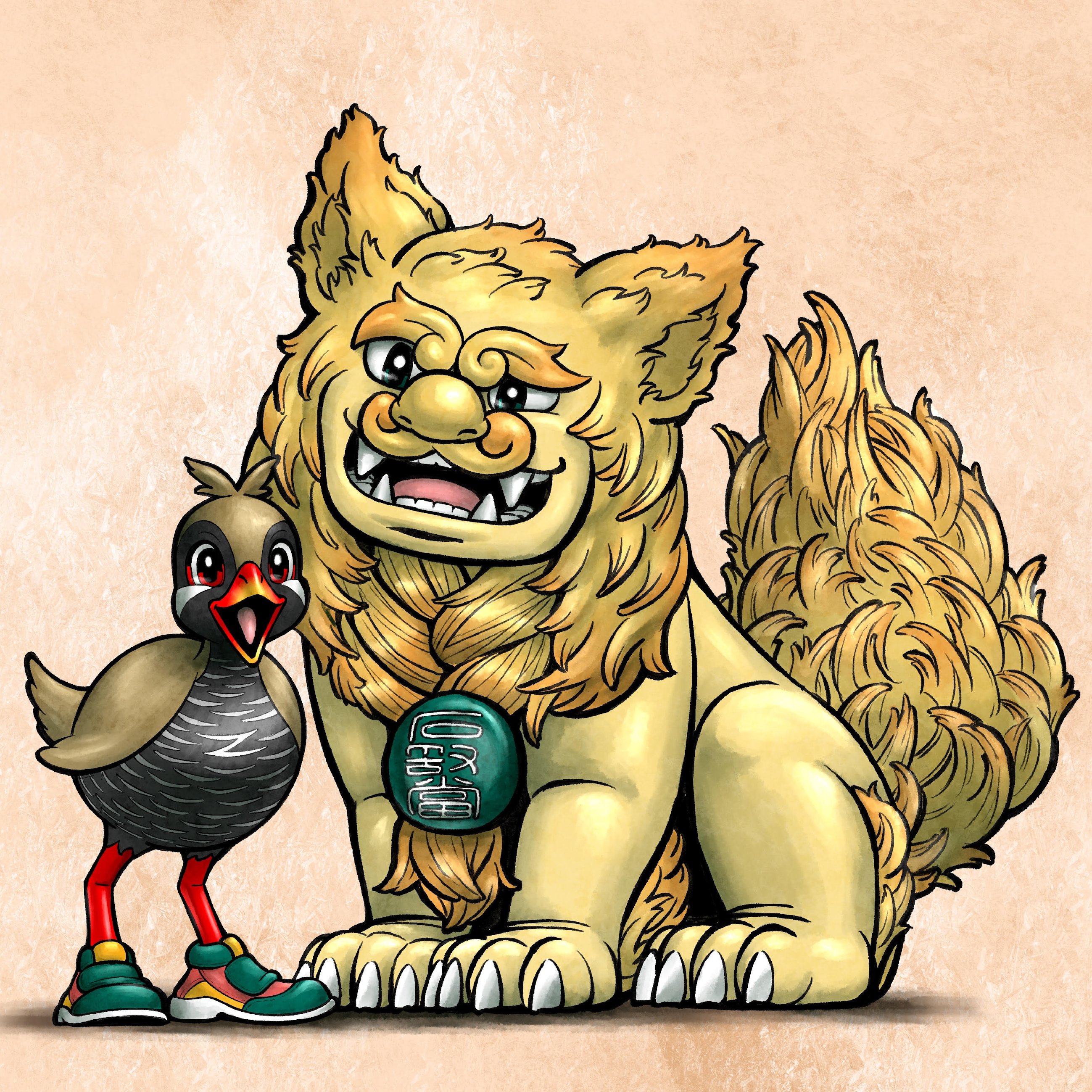 やんばるシーサー( 大 ) やんばるシーサー( 大 )