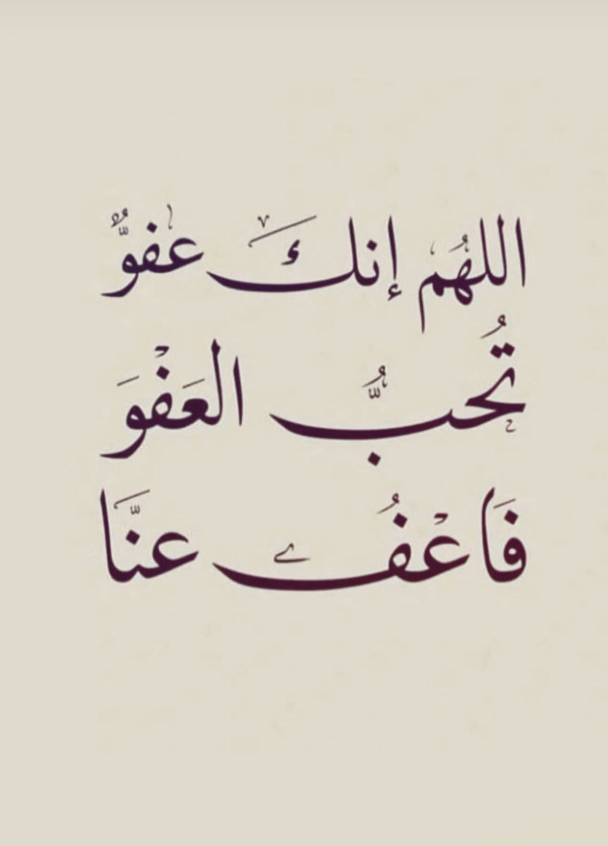 ebrahim89z's tweet photo. https://t.co/WyqDDuoXRZ